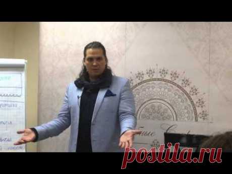 Выездная регистрация. Речь ведущей церемонии. Особенности. Тренер Александр Синютин