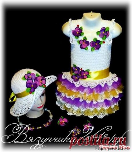 ШАПОЧКИ,ШЛЯПКИ | Записи в рубрике ШАПОЧКИ,ШЛЯПКИ | Всё самое модное, интересное и вкусное вы найдёте у perchica