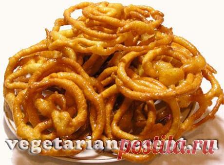 Индийские сладости - джалеби, фото-рецепт Jalebi | Вегетарианские рецепты «Приготовим с любовью!»