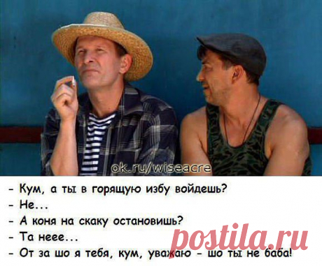 Эрик: ..........КАК ВЫПЬЮ - такое......ОЩУЩЕНИЕ ,...... что кто - то ......ЖДЁТ........МОЕГО ЗВОНКА..!!..)).