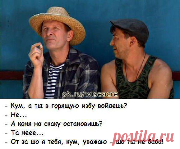 Эрик: ..........КАК ВЫПЬЮ - такое......ОЩУЩЕНИЕ ,...... что кто - то ......ЖДЁТ........МОЕГО ЗВОНКА..!!..)).