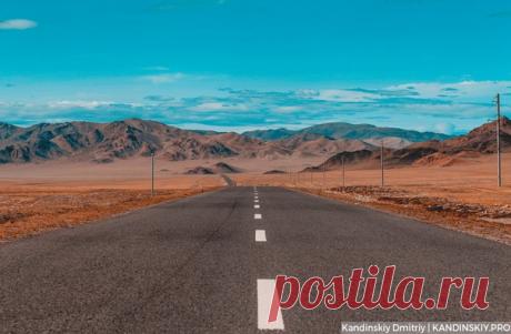 «Дорога в горы» Провинция Ховд, Монголия. Снимал Дмитрий Кандинский: nat-geo.ru/community/user/45937