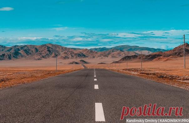 «Дорога в горы» Провинция Ховд, Монголия. Снимал Дмитрий Кандинский: nat-geo.ru/community/user/45937