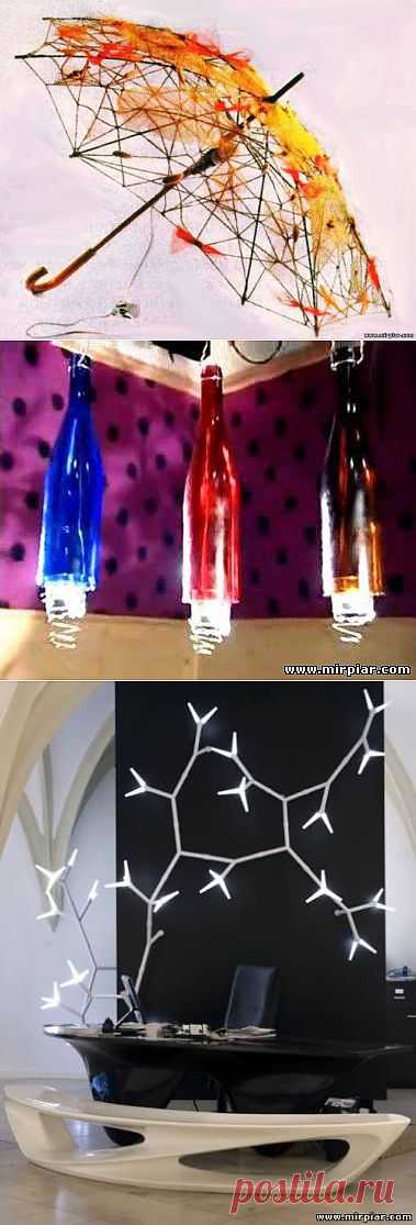 Оригинальный светильник своими руками - Техники Мастер-классы Уроки - Ручная работа Мода Дизайн Декор Переделки Уроки - Каталог статей - "MirPiar.com" - Справочно-информационный портал. Донецк