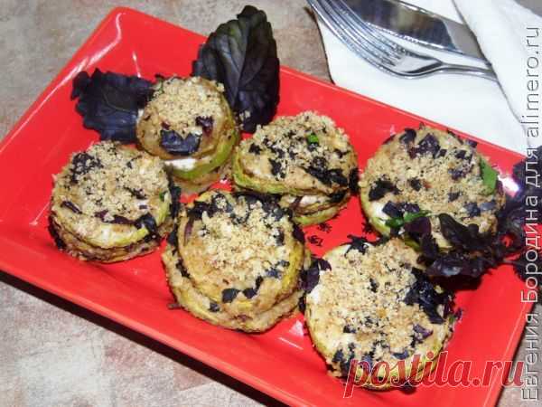 Вкусная закуска из кабачков с орехами и базиликом / Рецепты с фото