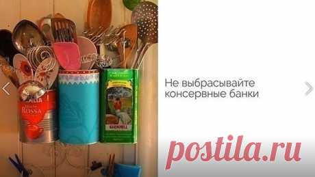 20 идей дизайна, которые вам понравятся !