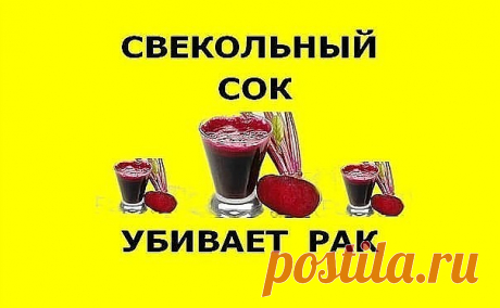 (1) Одноклассники