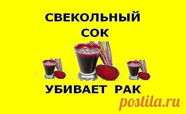 (1) Одноклассники