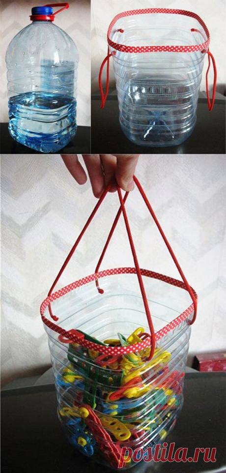 DIY Plastic Bottle Basket DIY Projects | UsefulDIY.com
