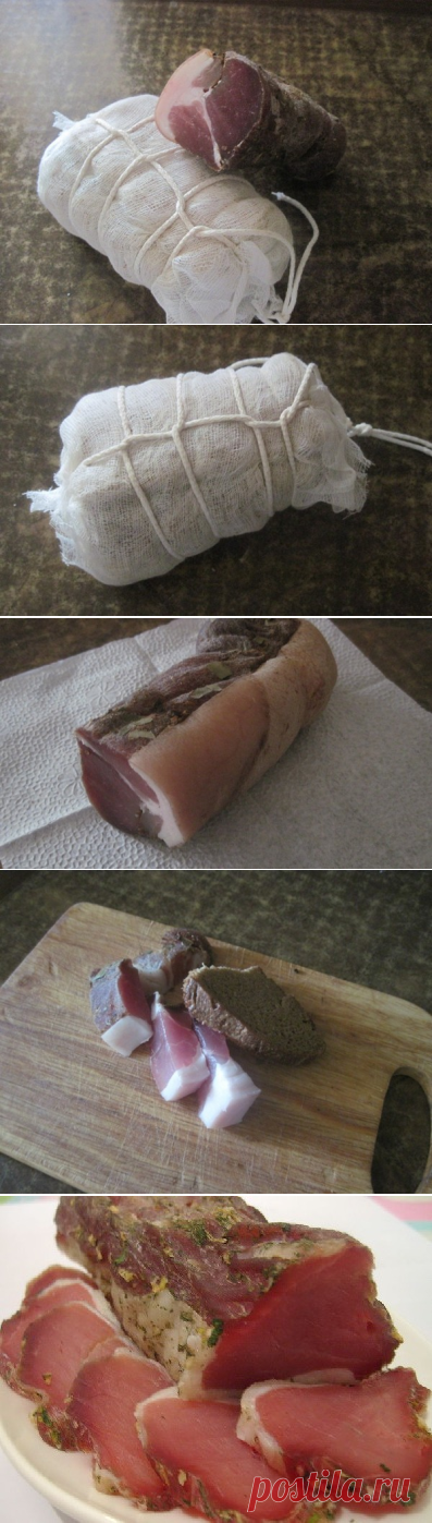 домашний хамон! - Вкусняшкино