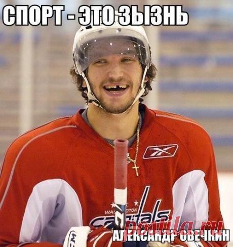 Не ищи повод для улыбки - улыбнись и передай дальше!