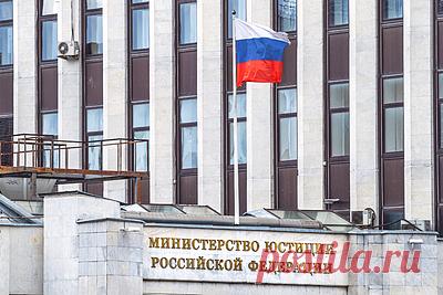 Минюст расширил реестр СМИ-иноагентов. Минюст расширил реестр иностранных средств массовой информации, выполняющих функции иностранного агента. В реестр СМИ-иноагентов попала учредитель Sota.Vision Александра Айнбиндер. В ноябре прошлого года в этот же список добавили бывшего главного редактора издания Олега Еланчика.