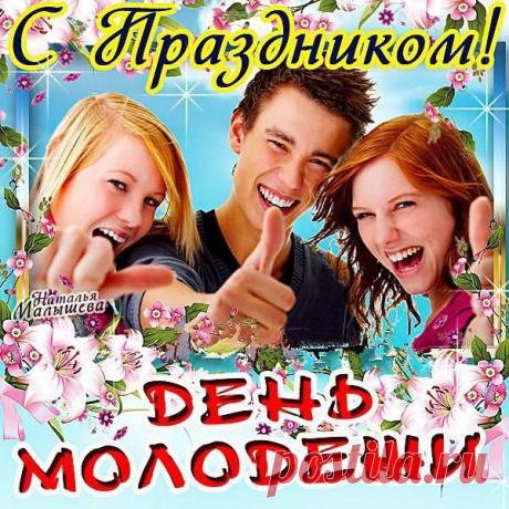 Людмила Жеваго
