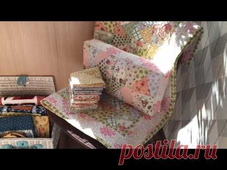 Лоскутное одеяло из летних тканей. Подробный рассказ для начинающих. #MiniQuilt
