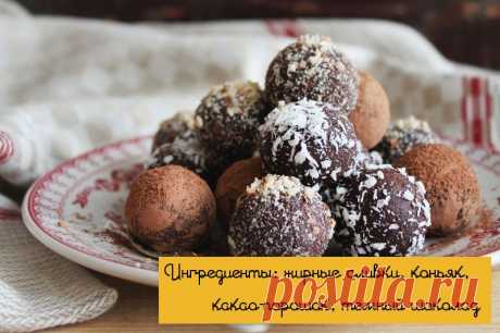 ЛУЧШИЕ РЕЦЕПТЫ ДОМАШНИХ КОНФЕТ