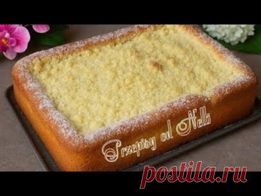 Я ИСКАЛА ЕГО ВСЕ ЖИЗНЬ!!Даже МЕСИТЬ НЕ НУЖНО!Лучший РЕЦЕПТ .ВОЗДУШНЫЙ И СОЧНЫЙ.