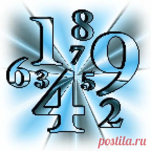 (6) Число рождения и болезнь.... - Познавательный сайт ,,1000 мелочей