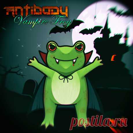 Antibody - Vampire Frog (Single) (2024) 320kbps / FLAC