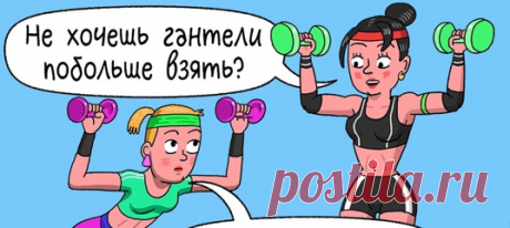 15 завсегдатаев фитнес-клуба, с которыми хоть раз встречался каждый, кто ходит в зал