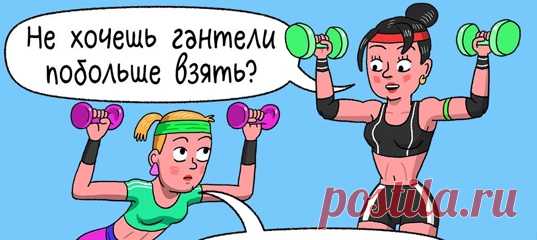 15 завсегдатаев фитнес-клуба, с которыми хоть раз встречался каждый, кто ходит в зал