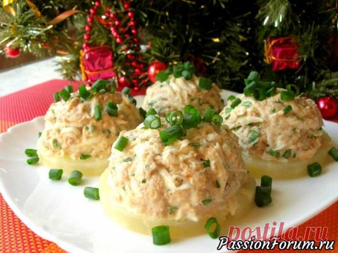 Лучшая ЗАКУСКА на Праздничный Стол! Новый Год 2019 | Кулинария