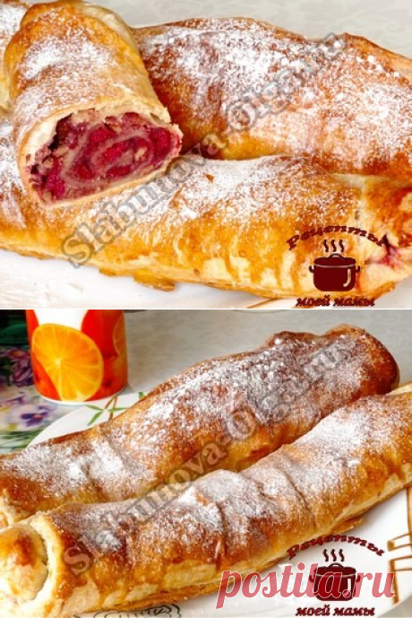Штрудель из слоеного теста с вишней и грецкими орехами