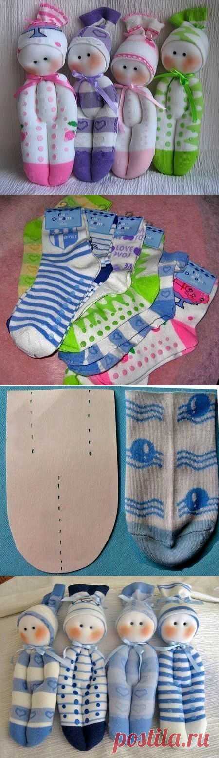 Новости