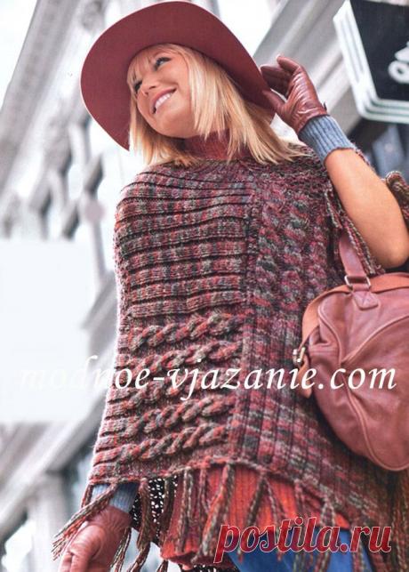 Узорчатое пончо с эффектом пэчворка
