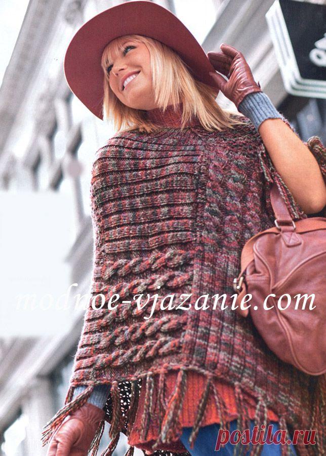 Узорчатое пончо с эффектом пэчворка