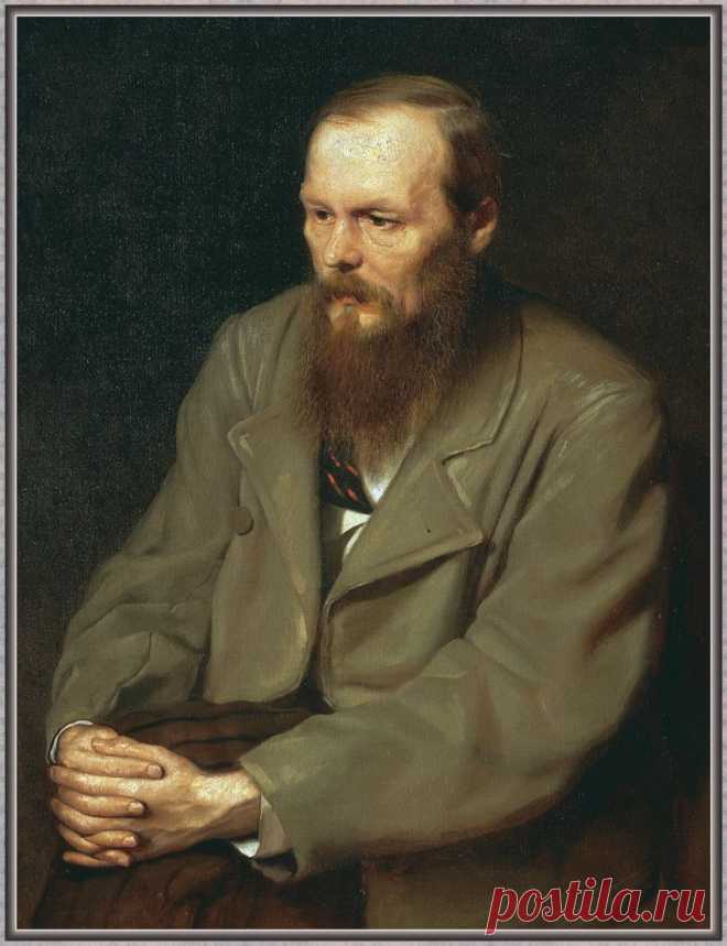 Предсказание Достоевского о судьбах славянских народов | Гороскоп
