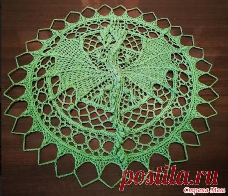 Салфетка "Дракон" по дизайну Дарьи Дубчак - Вязание - Страна Мам