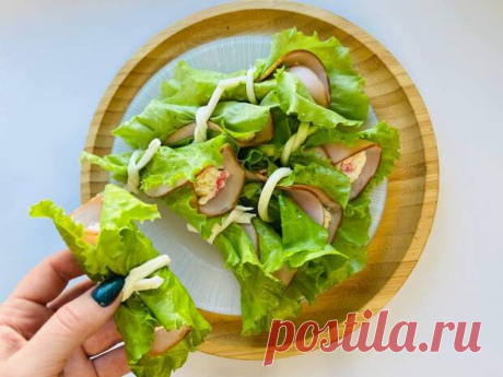 5 простых закусок, которые за полчаса улетают с новогоднего стола - Будет вкусно - Социальная сеть "МТ.RU" У нас на праздники гости остаются в восторге от этих блюд. И спрашивают, а не осталось ли еще запасов? Представляю вашему вниманию свой список проверенных закусок. Приветствую, друзья. Вы на канале “Она знает”. Меня зовут Любовь. На каждый праздник в нашей семье, будь то день рождения или Подписывайтесь, читайте, комментируйте, ставьте лайки