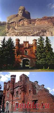 БРЕСТ - город -герой Брестская крепостьх
