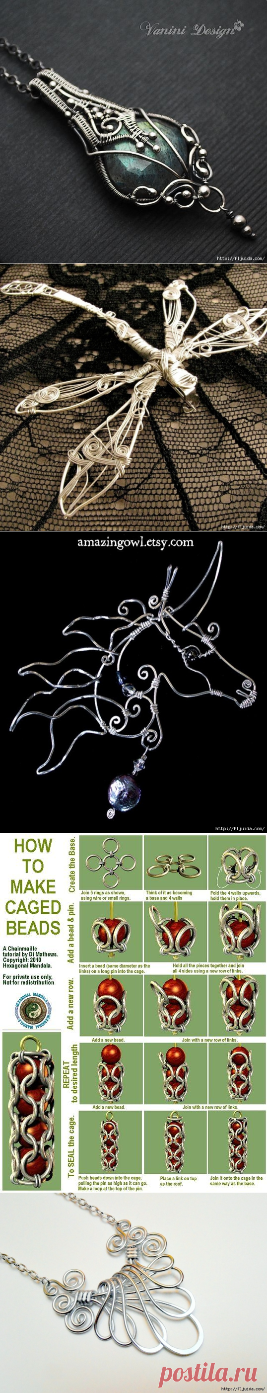 украшения своими руками и идеи | Записи в рубрике украшения своими руками и идеи | Дневник fljuida