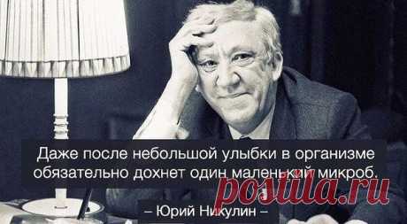 (1) Одноклассники