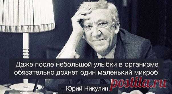 (1) Одноклассники