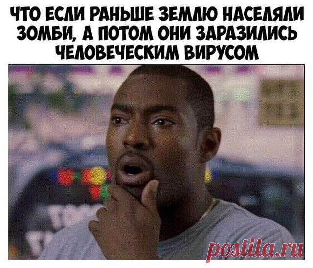 Прикольные картинки (20 фото) . Тут забавно !!!