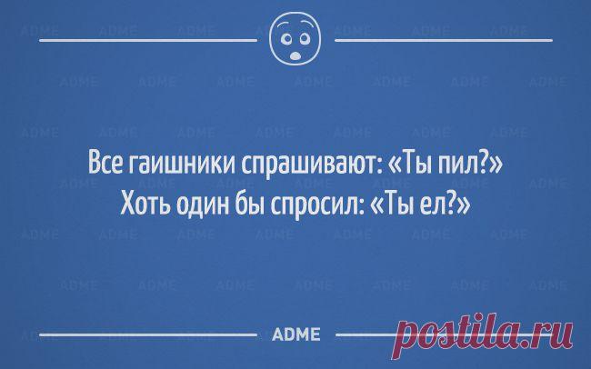 25 открыток с непредсказуемым финалом