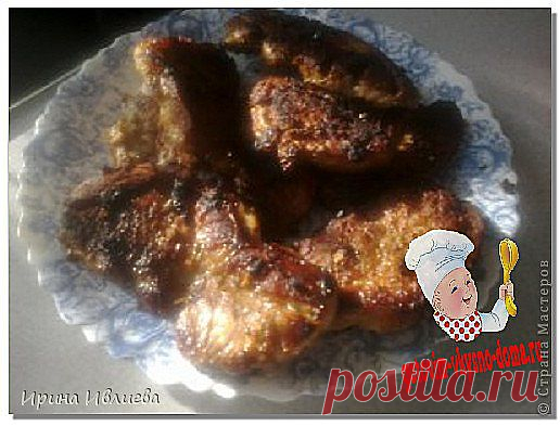 Мясо  Иллюзия гриля