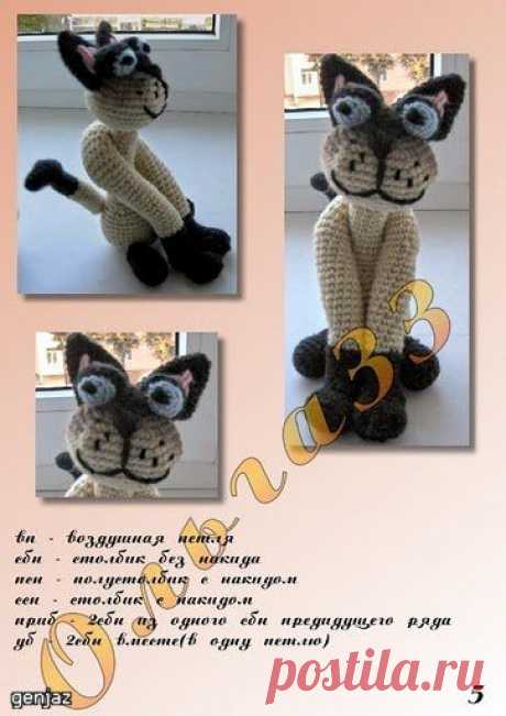 цитата valia_by : СИАМСКИЙ КОТ КРЮЧКОМ ОТ ОЛЬГА33. (07:07 17-11-2015) [4426181/377015552] - nimfa58@mail.ru - Почта Mail.Ru