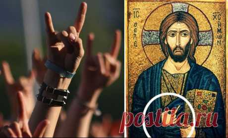 Как произошли русские жесты, которые мы используем каждый день