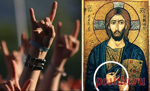 Как произошли русские жесты, которые мы используем каждый день