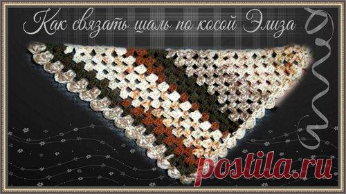 Мотив. Мастерская вязания и рукоделия. Смотрите видео онлайн, бесплатно