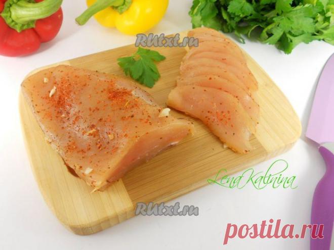 Вяленая куриная грудка "Божественная" - вкусно, недорого, деликатесно!