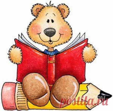 ТОП-10 книг для чтения вашему ребенку от 4-х до 16-ти лет!