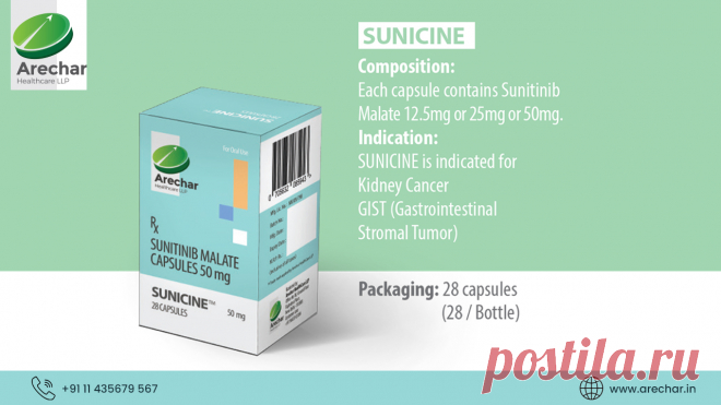 Sunitinib is an anti-cancer regimen that is sold under the brand name Sunicine. It is used for the treatment of cancer of the kidneys. This medication is available as 25mg and 50mg capsules for oral administration. Some patients with gastrointestinal stromal tumor may also be prescribed this regimen. Check sunitinib tablet price in india here. Buy online at affordable prices from Magicine Pharma.