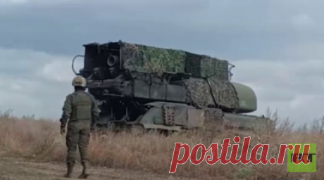 Военные рассказали RT о прикрытии зенитчиками бойцов ВС России. Российские зенитчики рассказали спецкору RT Александру Пискунову о работе по прикрытию бойцов ВС России на земле. Читать далее