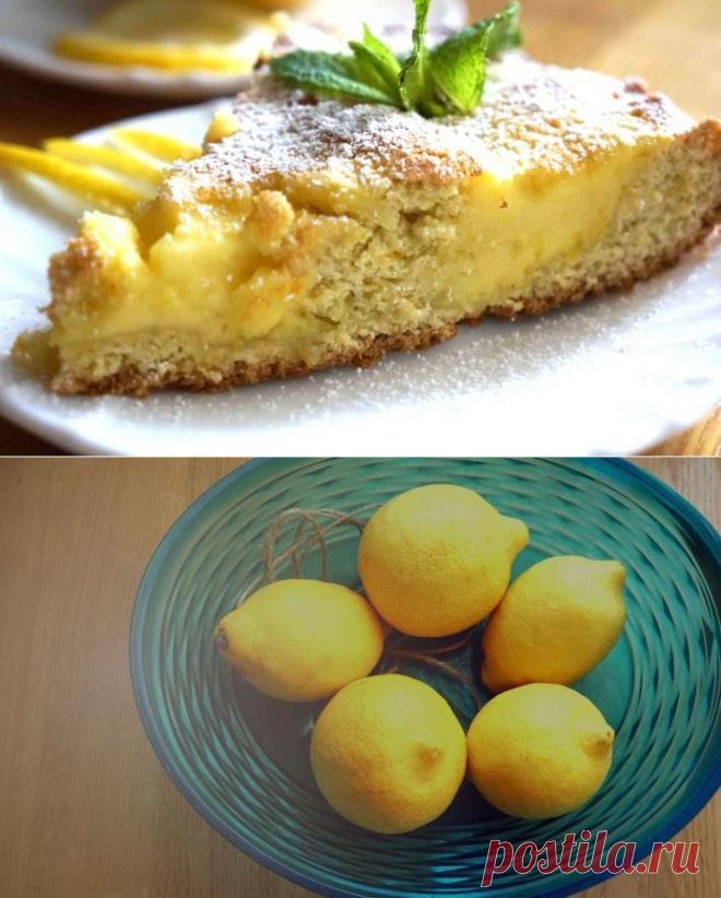 Лимонный пирог с кремом | Кашеварня