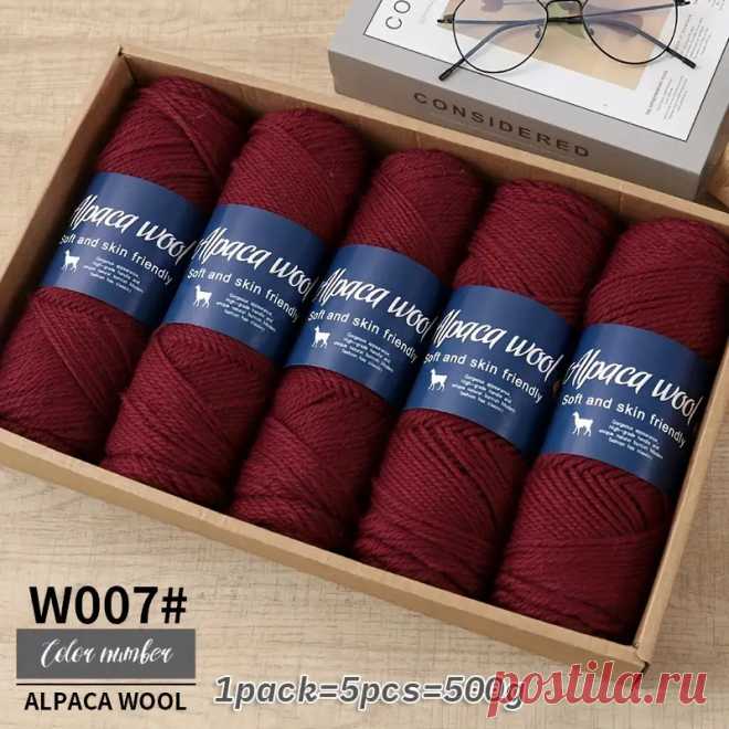 Пряжа Из Альпаки Jiuweidiaowang - 95% Альпака, 5% Полиэстер, Разноцветная Меланжевая И Мраморная Пряжа Для Вязания И Вязания Крючком, Теплые Зимние Поделки, Свитера, Шали, Шапки, Г/ , 5 Клубков ( 490 Г) | Temu Moldova