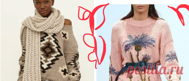 90-e вернулись и эти роскошные кофты вместе с ними, схемы и выкройки есть👇 | СТИЛЬ МОДА ТРЕНДЫ | Дзен